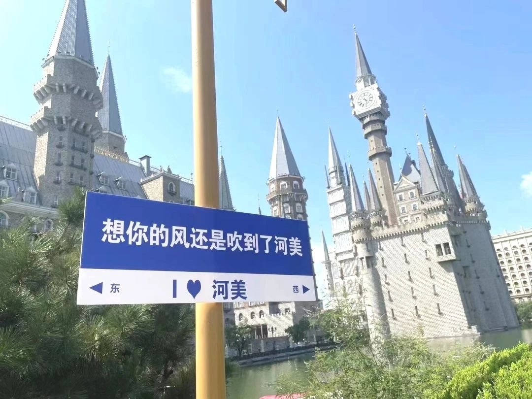 国产精品爽爽久久久久久竹菊