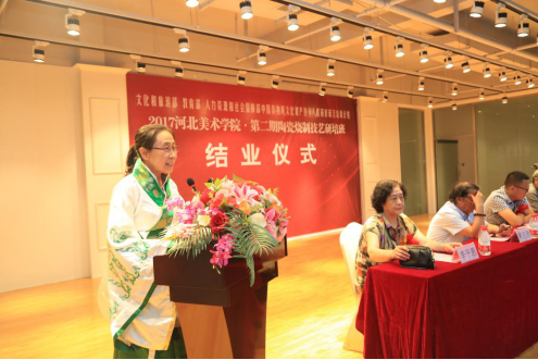 国产精品爽爽久久久久久竹菊