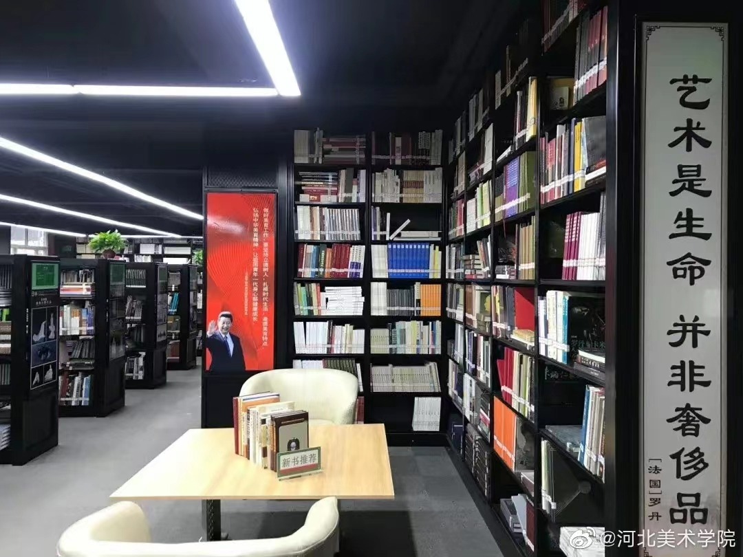 国产精品爽爽久久久久久竹菊