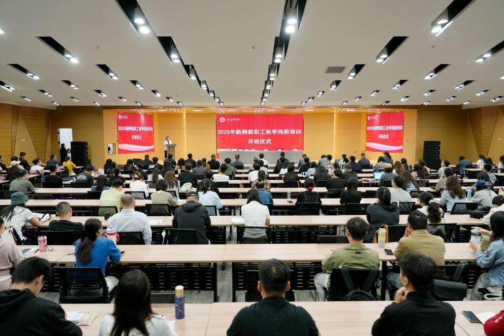 国产精品爽爽久久久久久竹菊