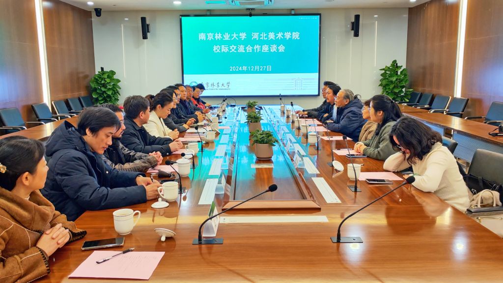 国产精品爽爽久久久久久竹菊