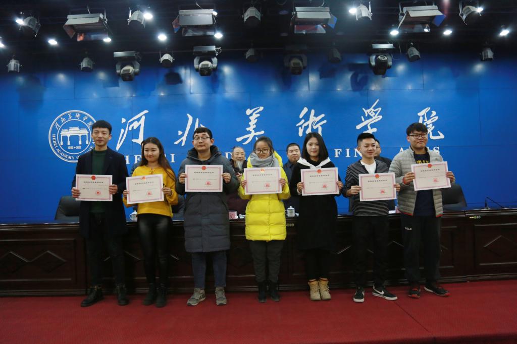 国产精品爽爽久久久久久竹菊