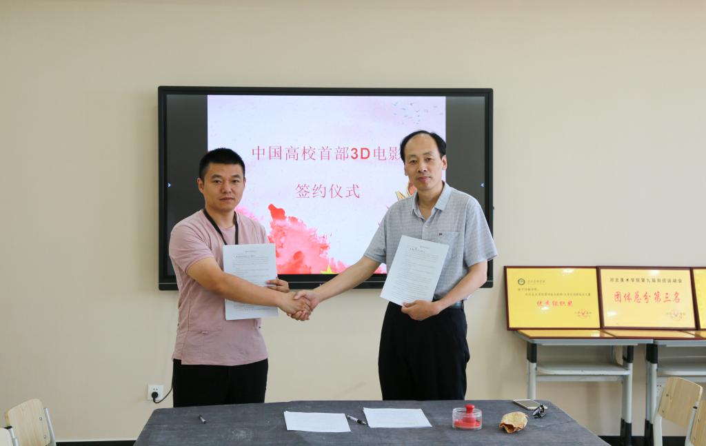 国产精品爽爽久久久久久竹菊