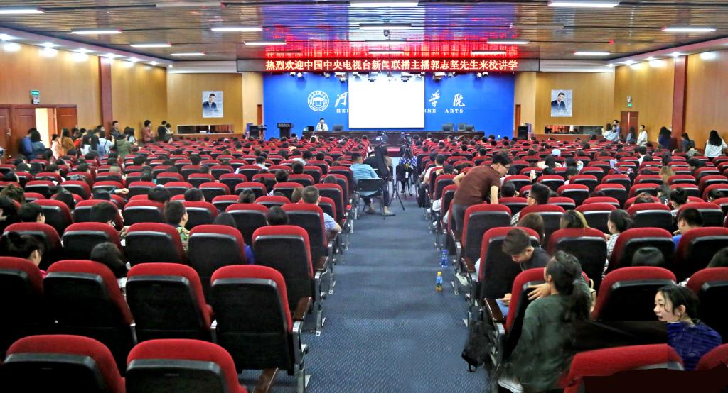 国产精品爽爽久久久久久竹菊