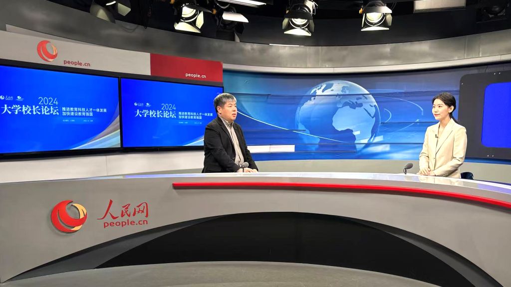 国产精品爽爽久久久久久竹菊