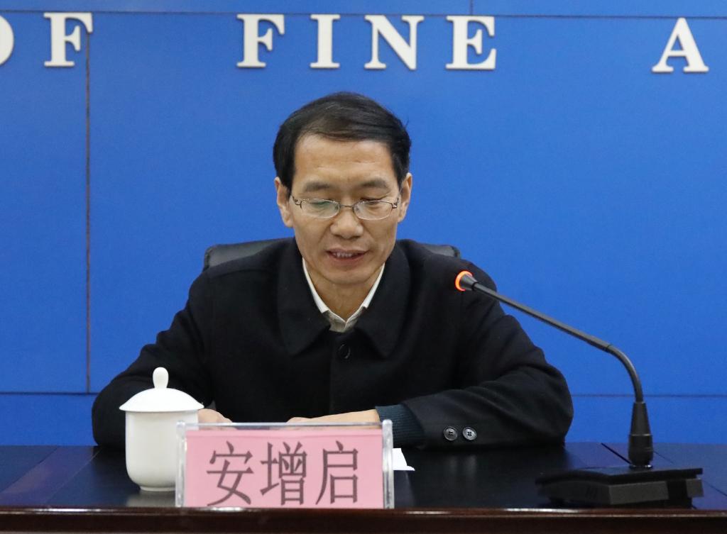 国产精品爽爽久久久久久竹菊