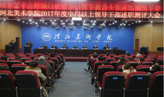 国产精品爽爽久久久久久竹菊