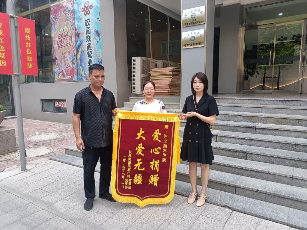 国产精品爽爽久久久久久竹菊