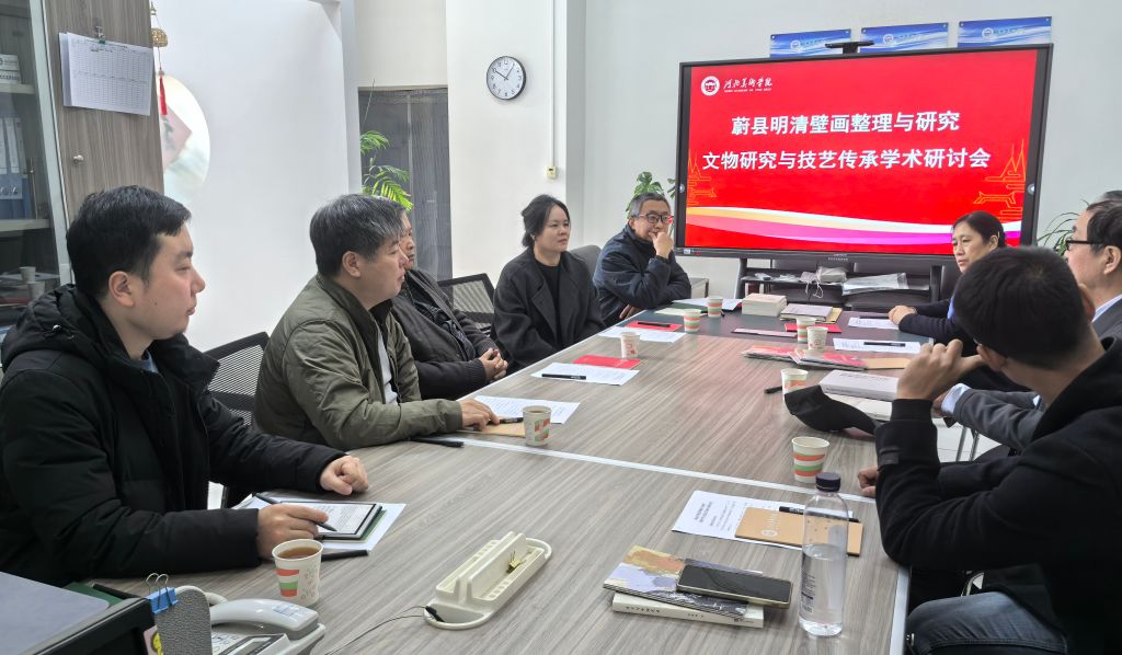 国产精品爽爽久久久久久竹菊