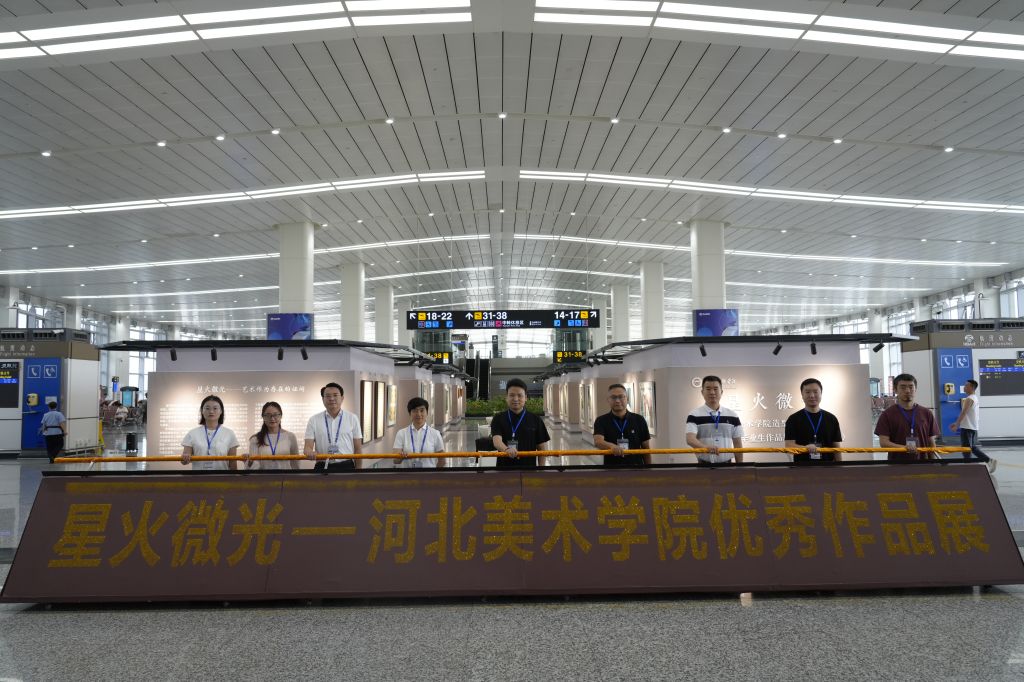 国产精品爽爽久久久久久竹菊