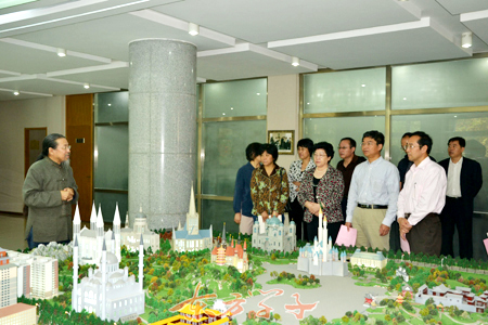 国产精品爽爽久久久久久竹菊