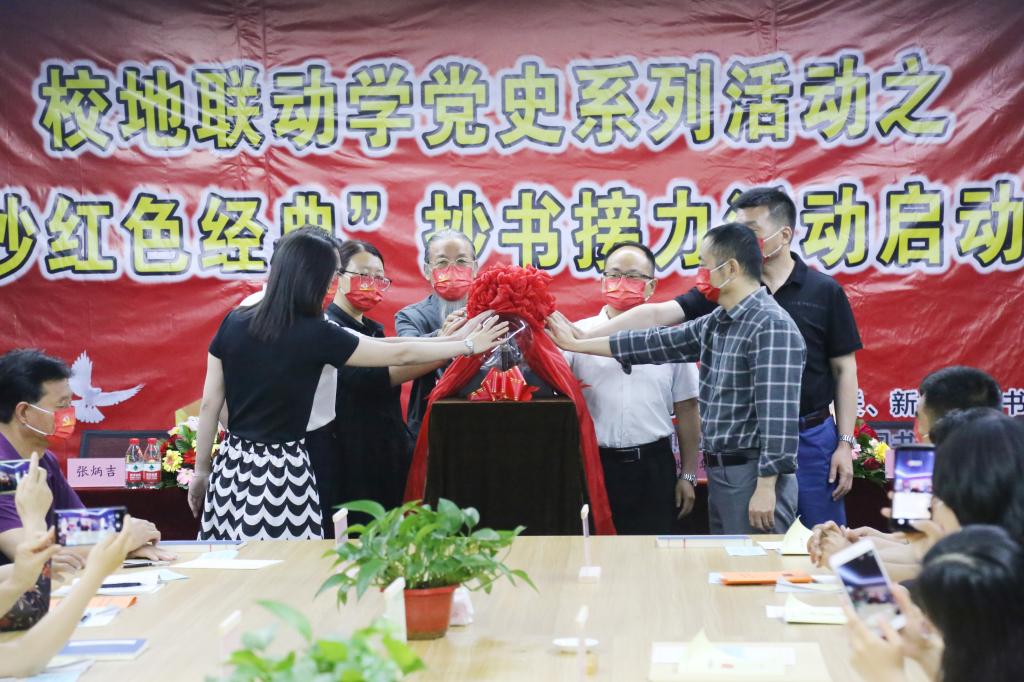 国产精品爽爽久久久久久竹菊