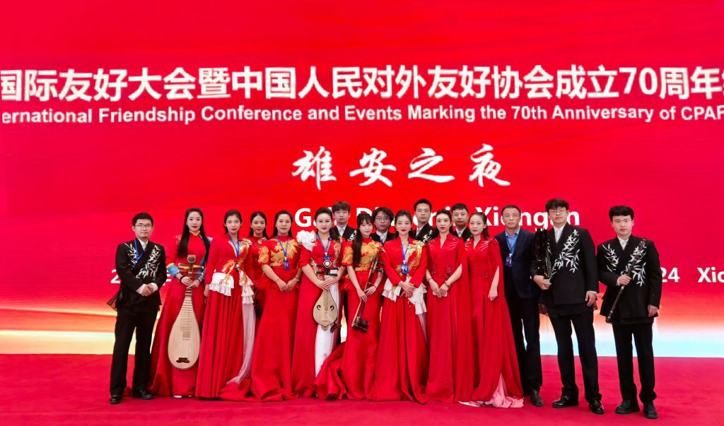 国产精品爽爽久久久久久竹菊