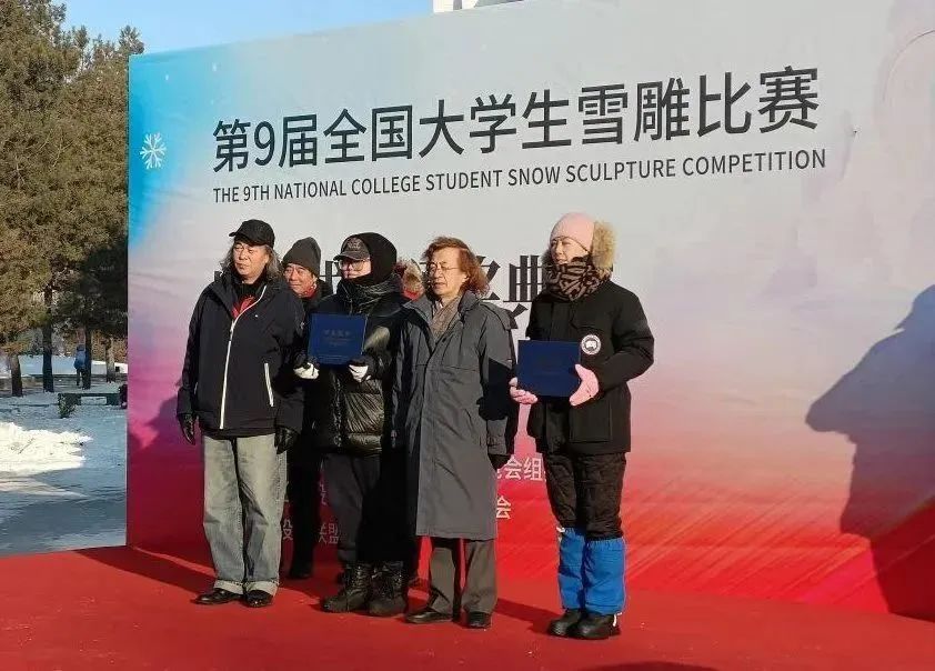 国产精品爽爽久久久久久竹菊