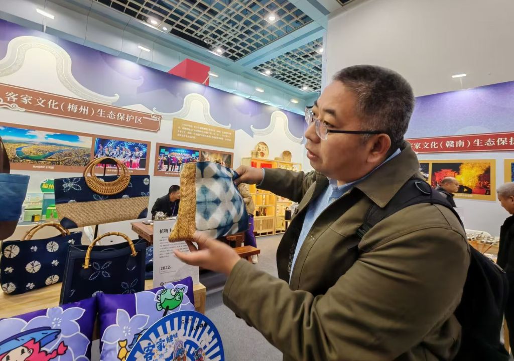 国产精品爽爽久久久久久竹菊