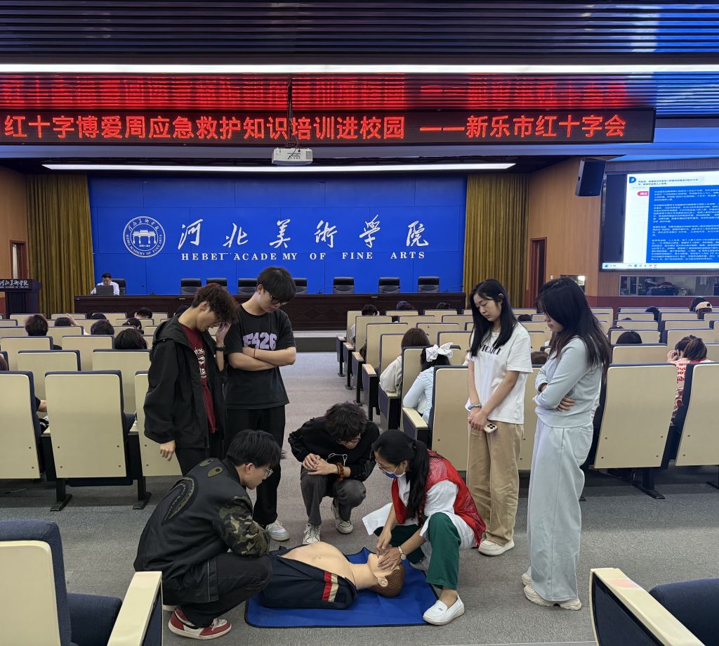 国产精品爽爽久久久久久竹菊