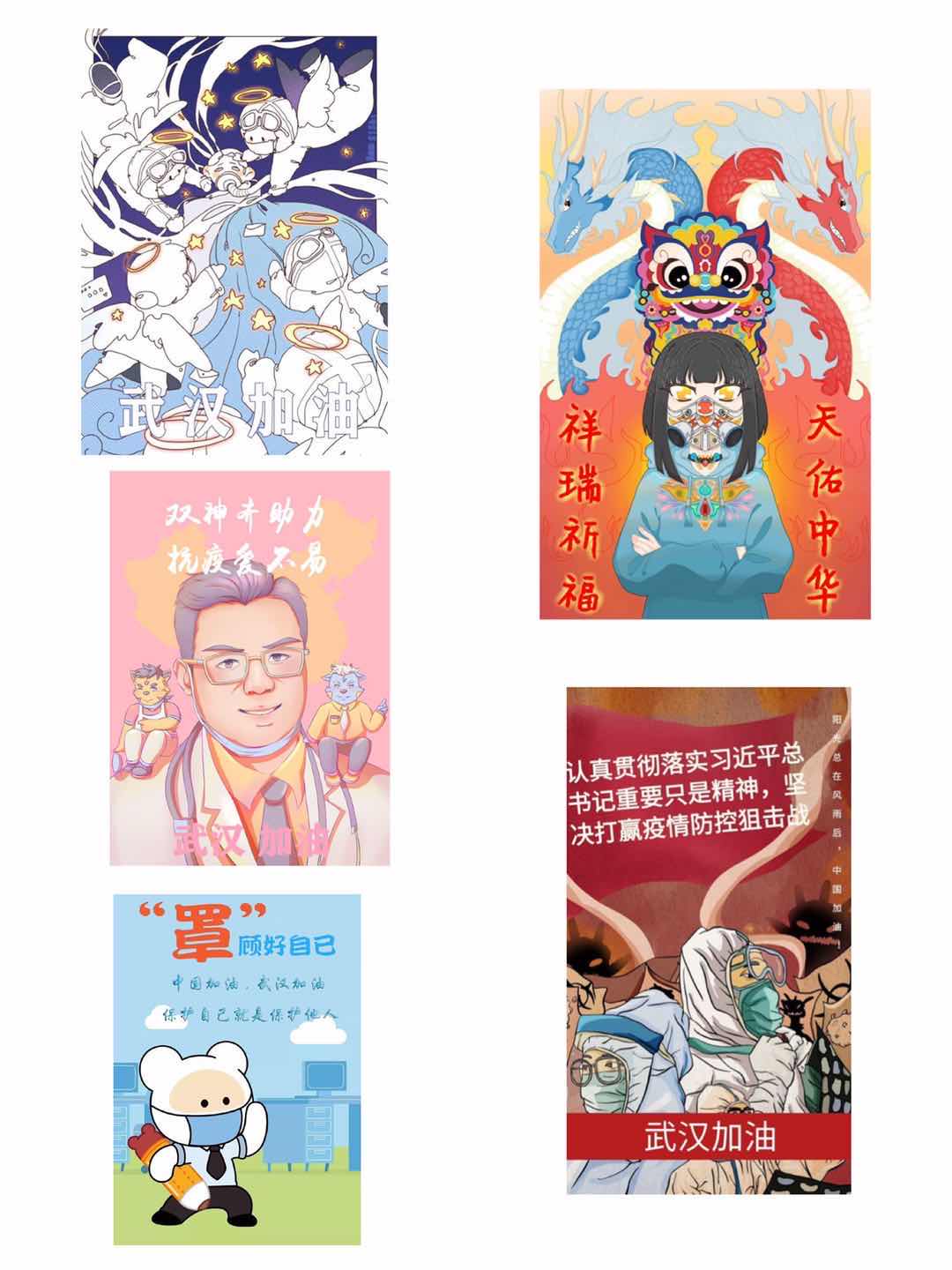 国产精品爽爽久久久久久竹菊