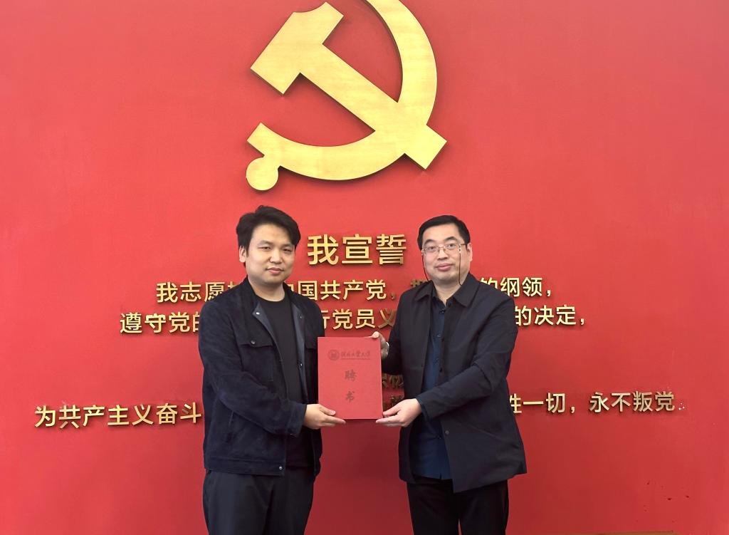 国产精品爽爽久久久久久竹菊