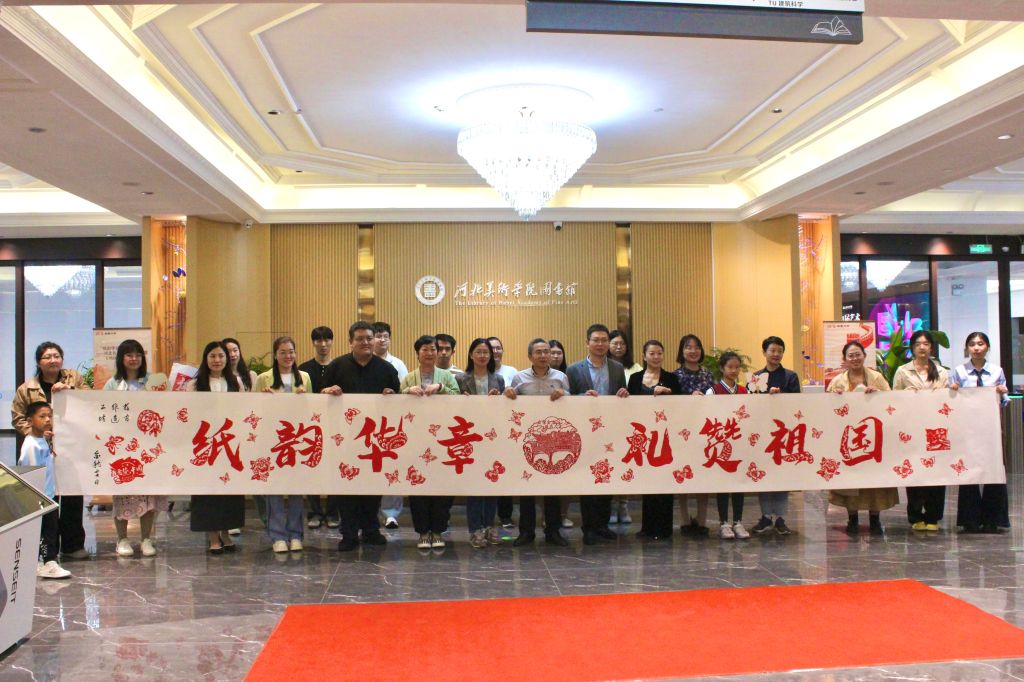 国产精品爽爽久久久久久竹菊