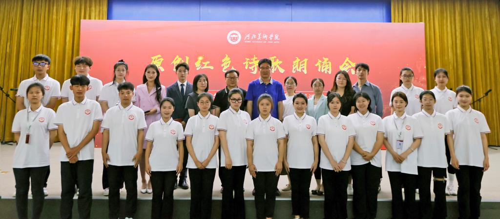 国产精品爽爽久久久久久竹菊