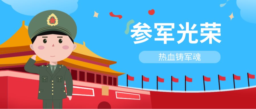 国产精品爽爽久久久久久竹菊