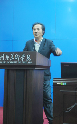 国产精品爽爽久久久久久竹菊