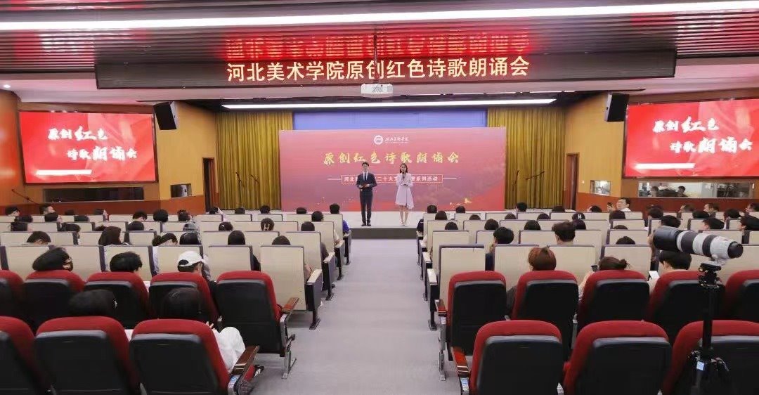 国产精品爽爽久久久久久竹菊