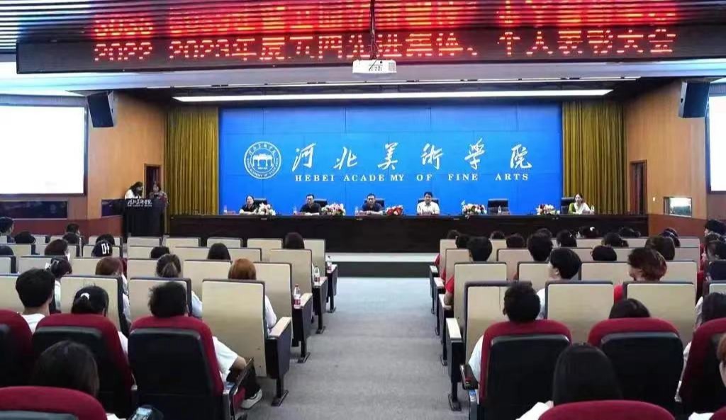 国产精品爽爽久久久久久竹菊