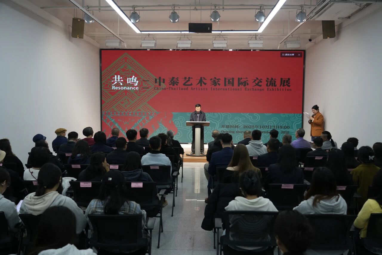 国产精品爽爽久久久久久竹菊