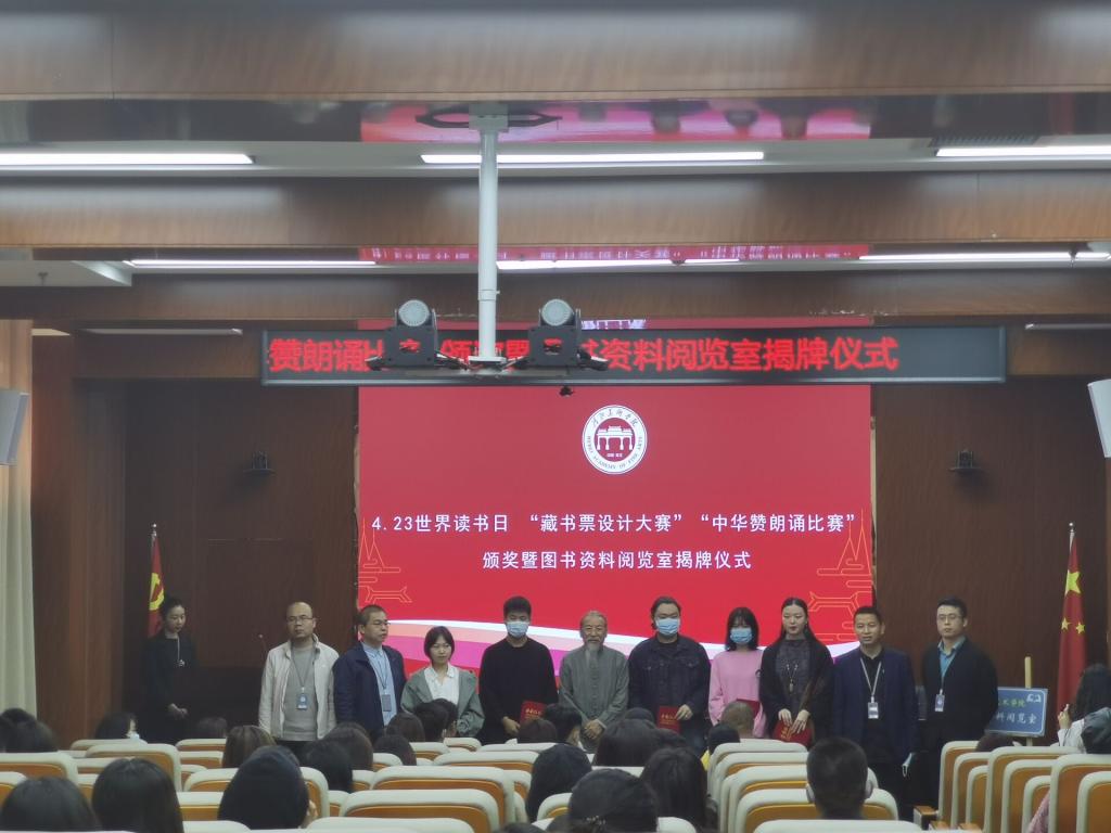 国产精品爽爽久久久久久竹菊