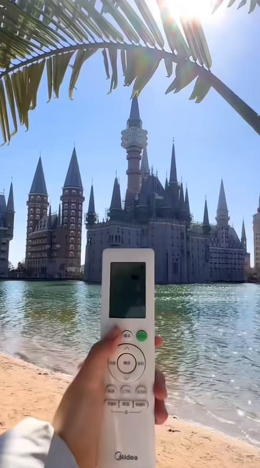 国产精品爽爽久久久久久竹菊