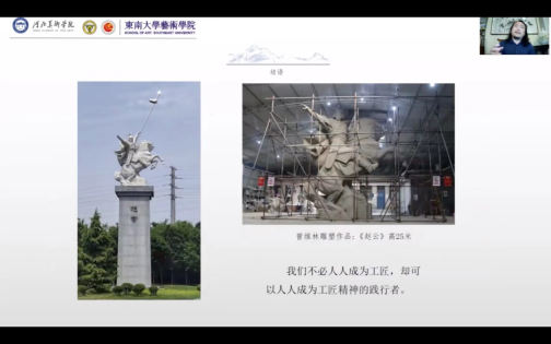 国产精品爽爽久久久久久竹菊