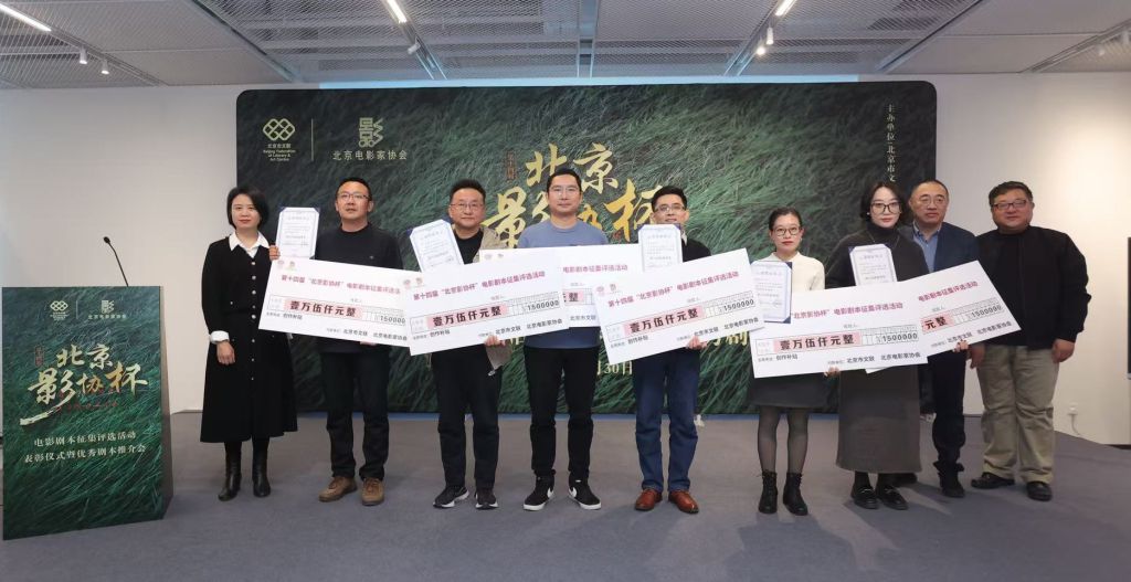 国产精品爽爽久久久久久竹菊