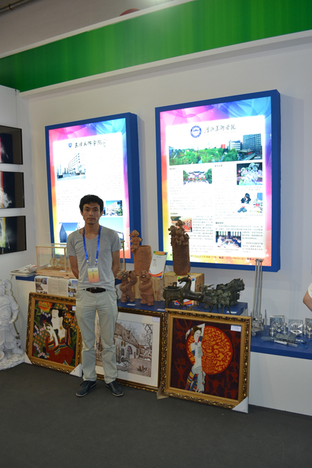 国产精品爽爽久久久久久竹菊