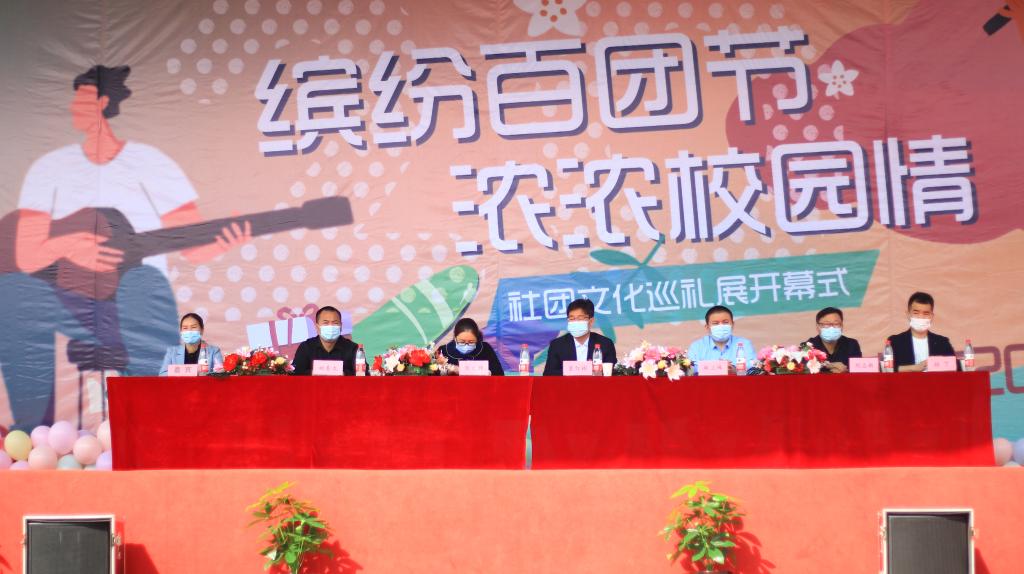 国产精品爽爽久久久久久竹菊