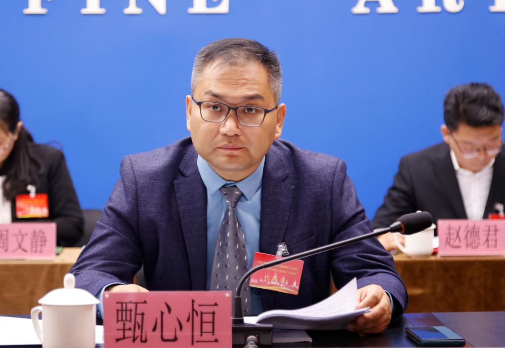 国产精品爽爽久久久久久竹菊