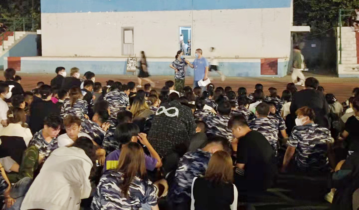 国产精品爽爽久久久久久竹菊