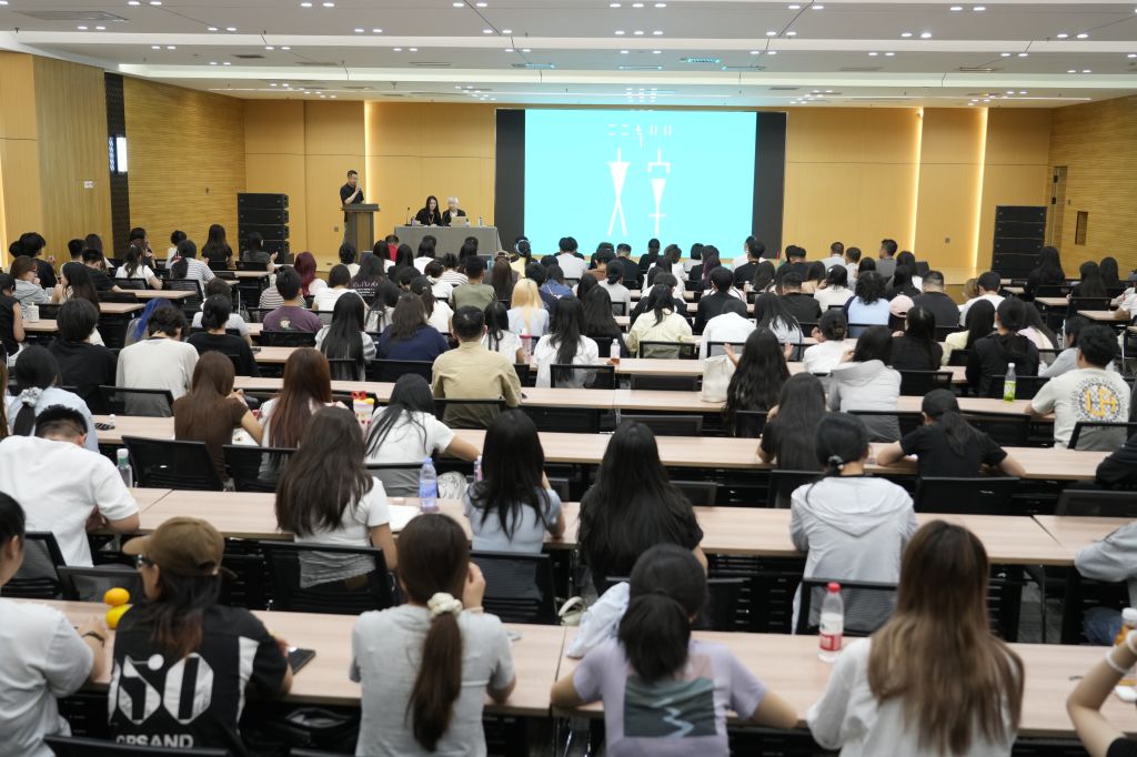 国产精品爽爽久久久久久竹菊