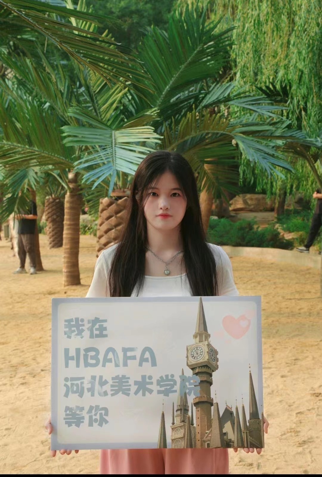 国产精品爽爽久久久久久竹菊