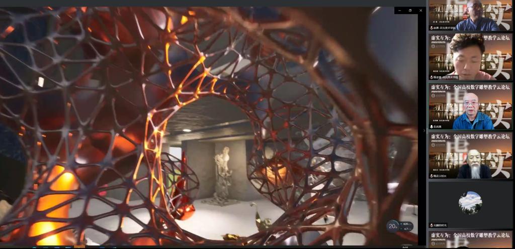 国产精品爽爽久久久久久竹菊