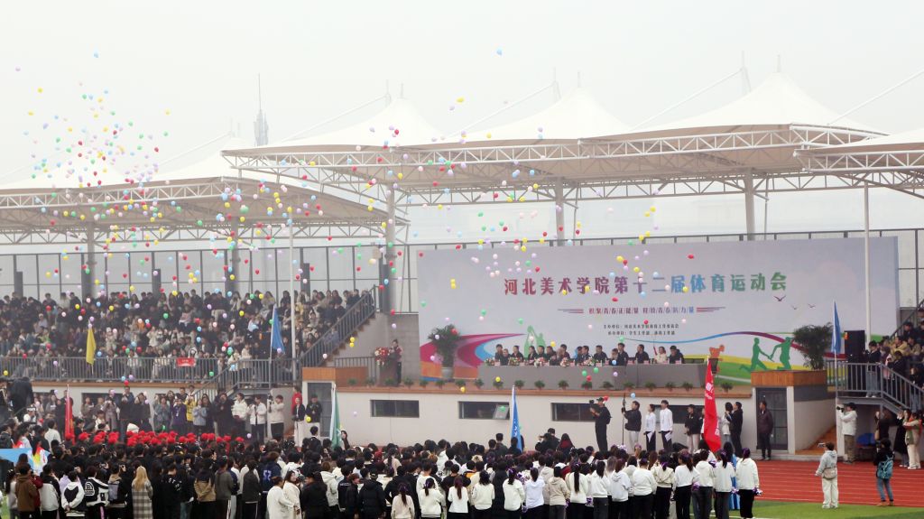 国产精品爽爽久久久久久竹菊