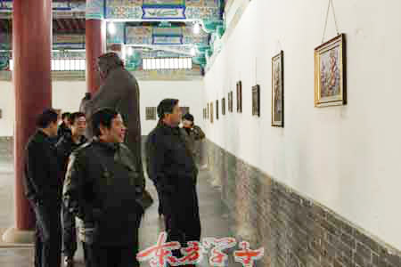 国产精品爽爽久久久久久竹菊