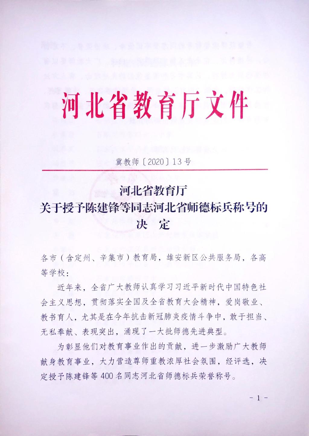 国产精品爽爽久久久久久竹菊