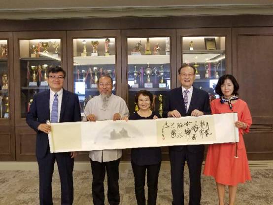 国产精品爽爽久久久久久竹菊