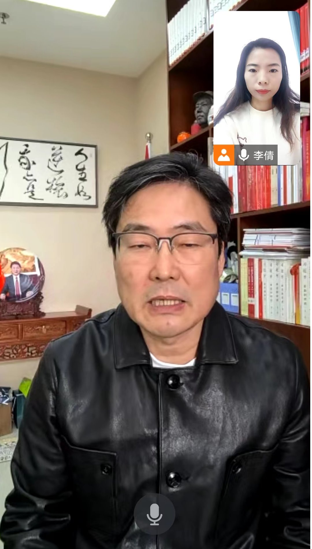 国产精品爽爽久久久久久竹菊