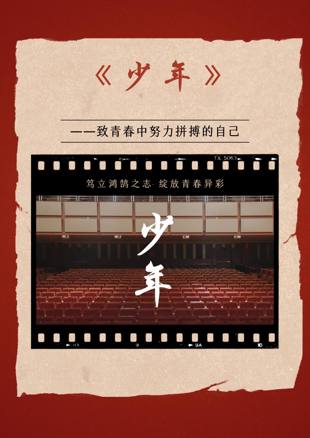 国产精品爽爽久久久久久竹菊