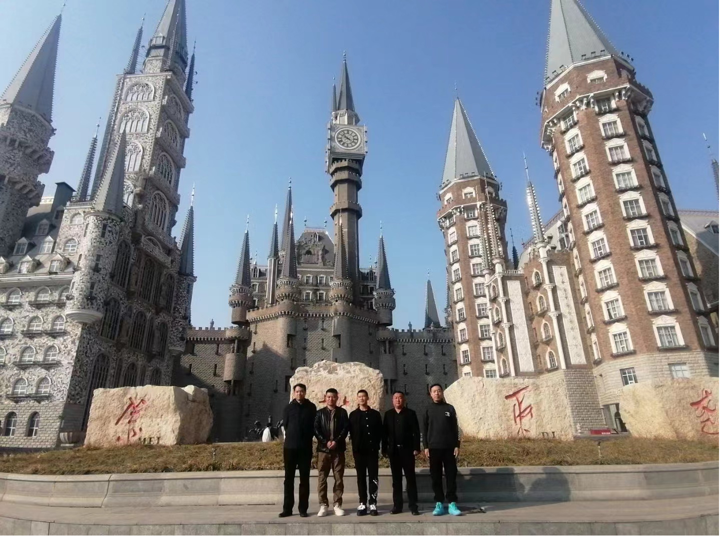 国产精品爽爽久久久久久竹菊