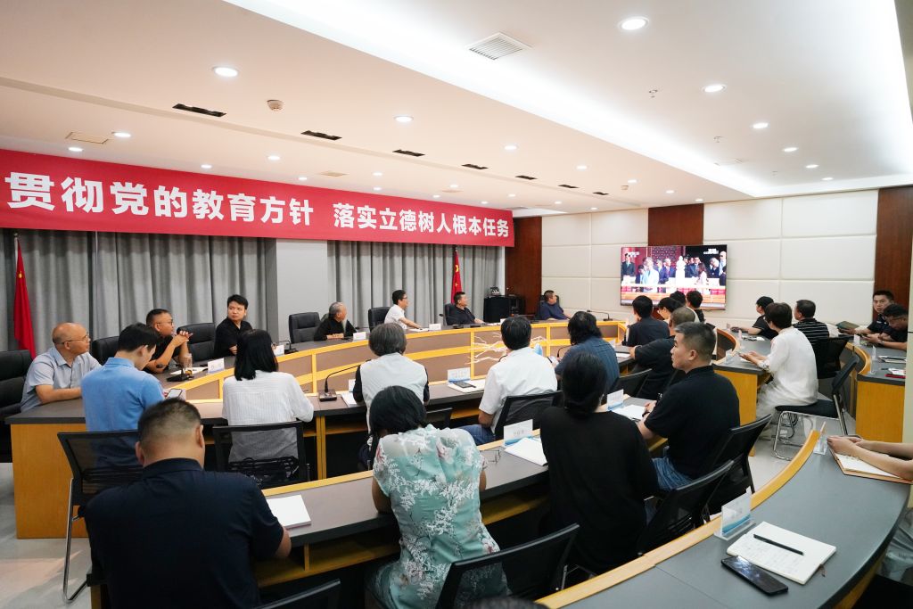 国产精品爽爽久久久久久竹菊