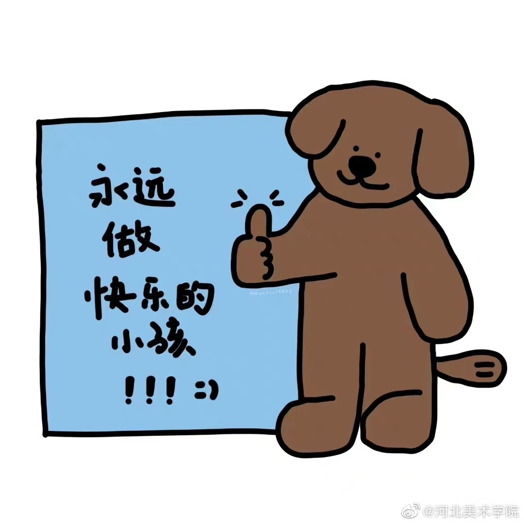 国产精品爽爽久久久久久竹菊