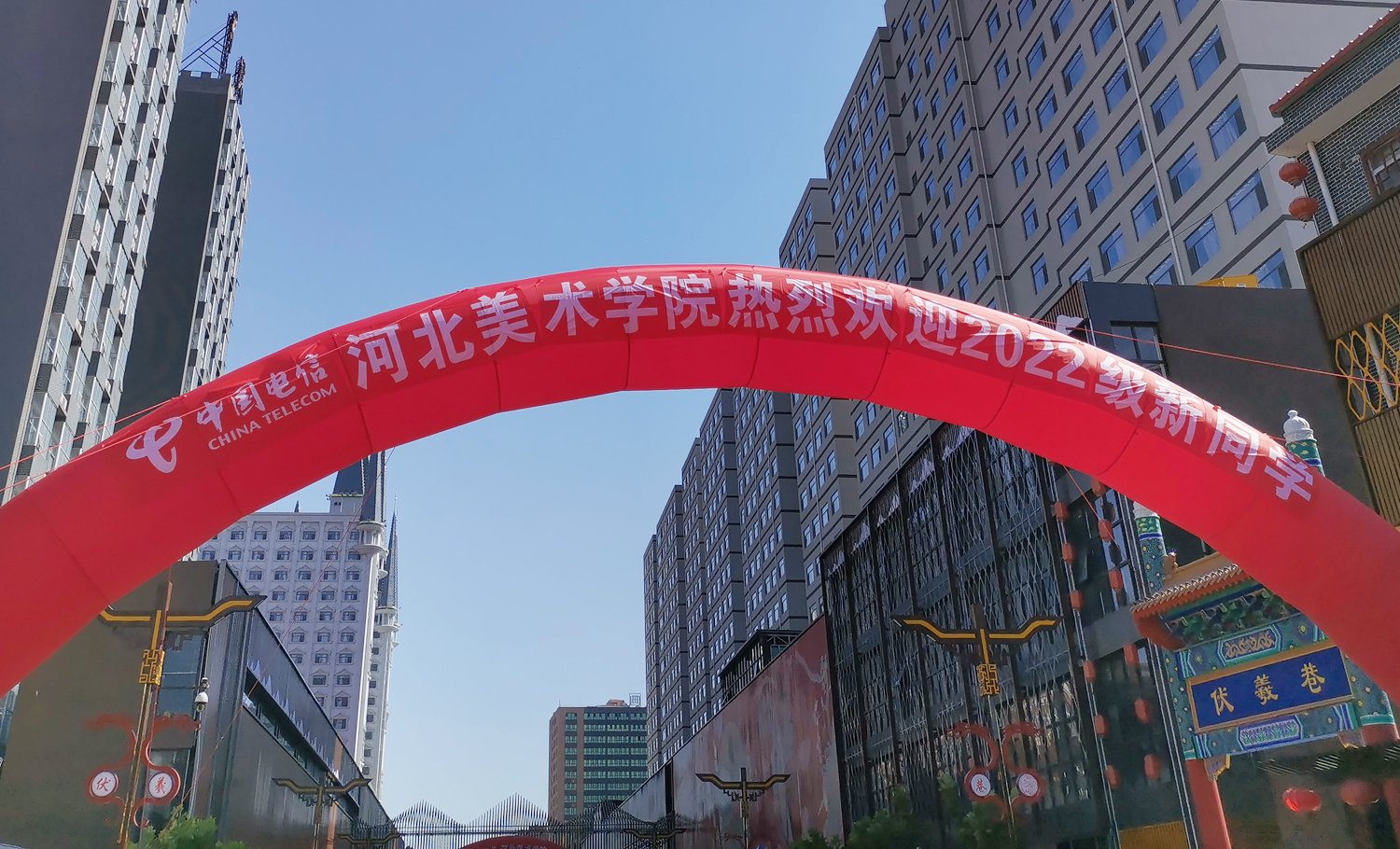 国产精品爽爽久久久久久竹菊